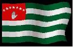 ABKHAZIA FLAG 3X5 FT
