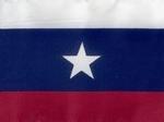 TEXAS NAVY 1839 FLAG 3' X5'