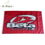 Beta Racing flag