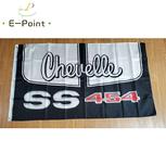 Chevelle SS 454 flag