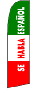 SE HABLA ESPANOL SUPER FLAG 3